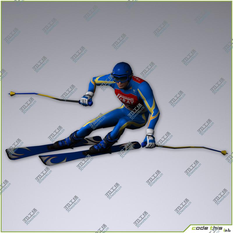 images/goods_img/2021040165/White Skier 16194 tris/4.jpg